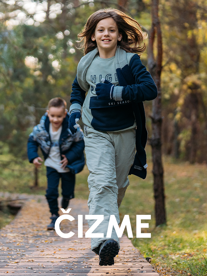 Čizme