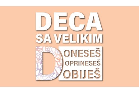 Deca sa velikim D